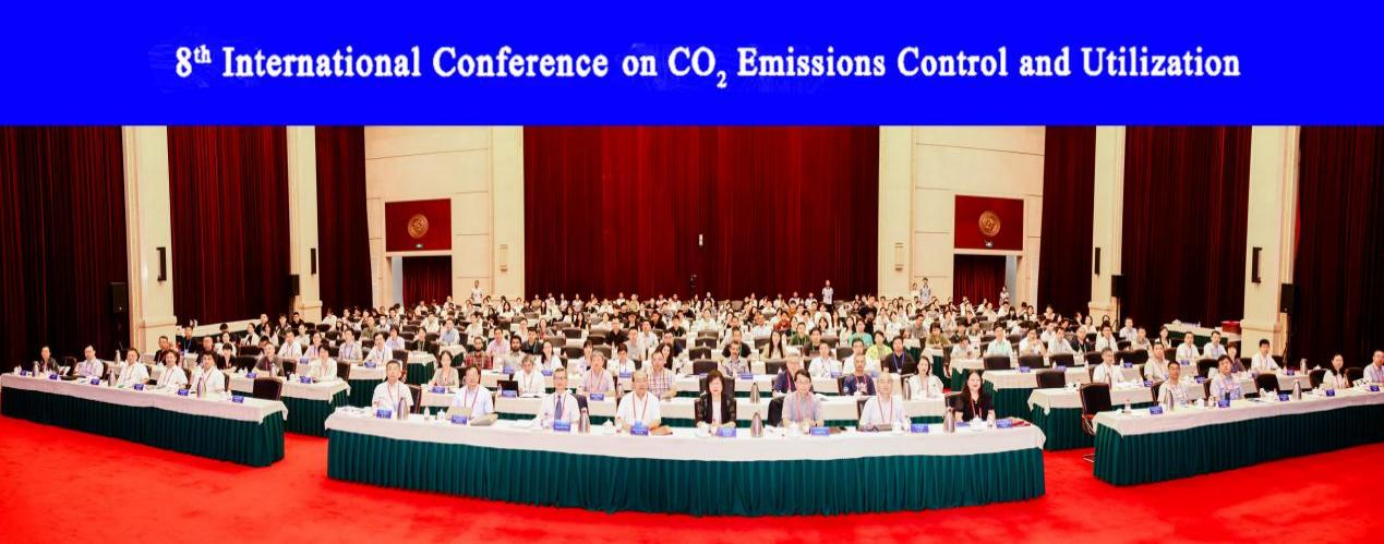 �ڰ˽������̼�ŷſ��������ù��ʻ��飨ICCU2025��������Բ���ٿ�