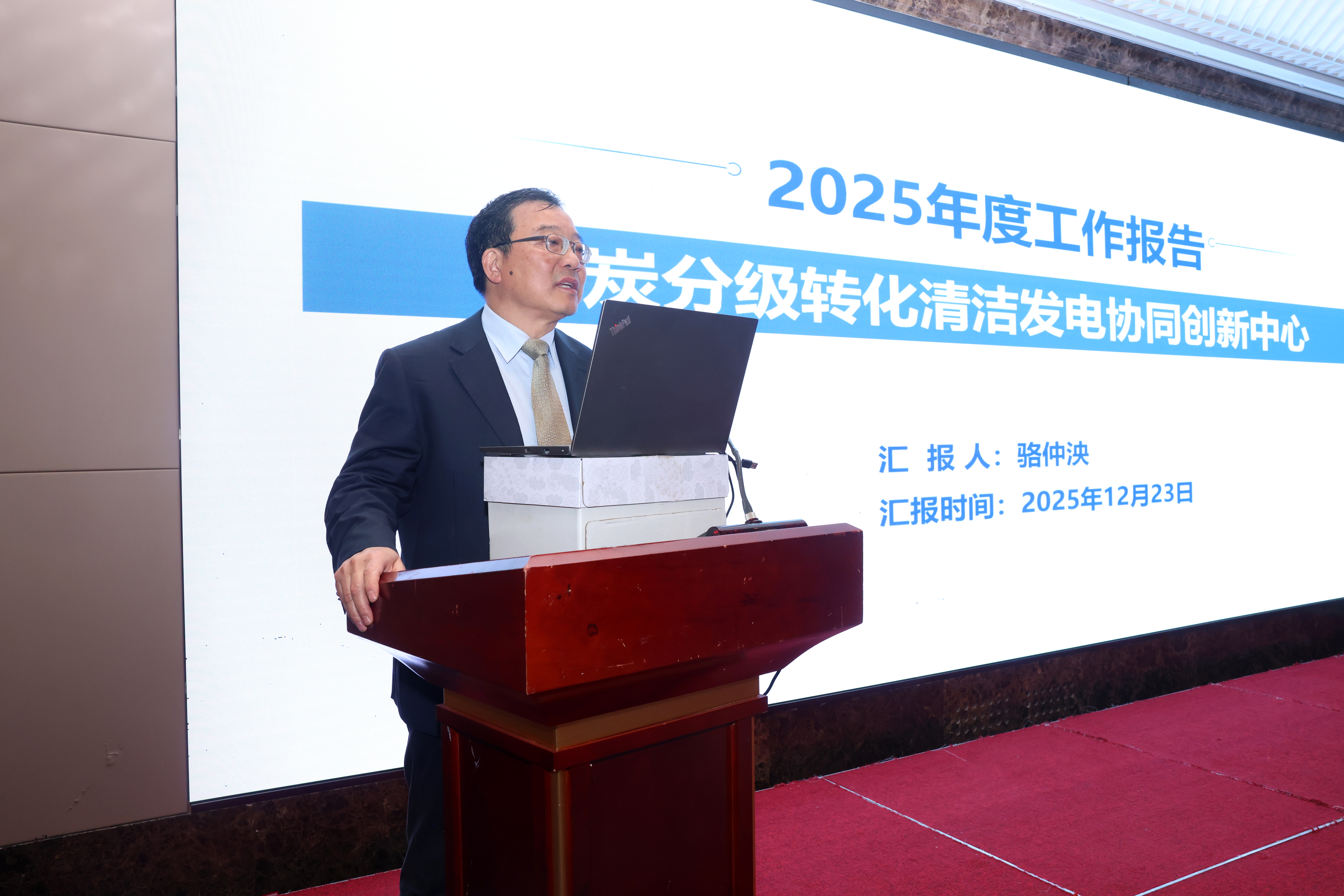 ú̿�ּ�ת����෢��Эͬ��������2025��ȹ��������ں��ٿ�